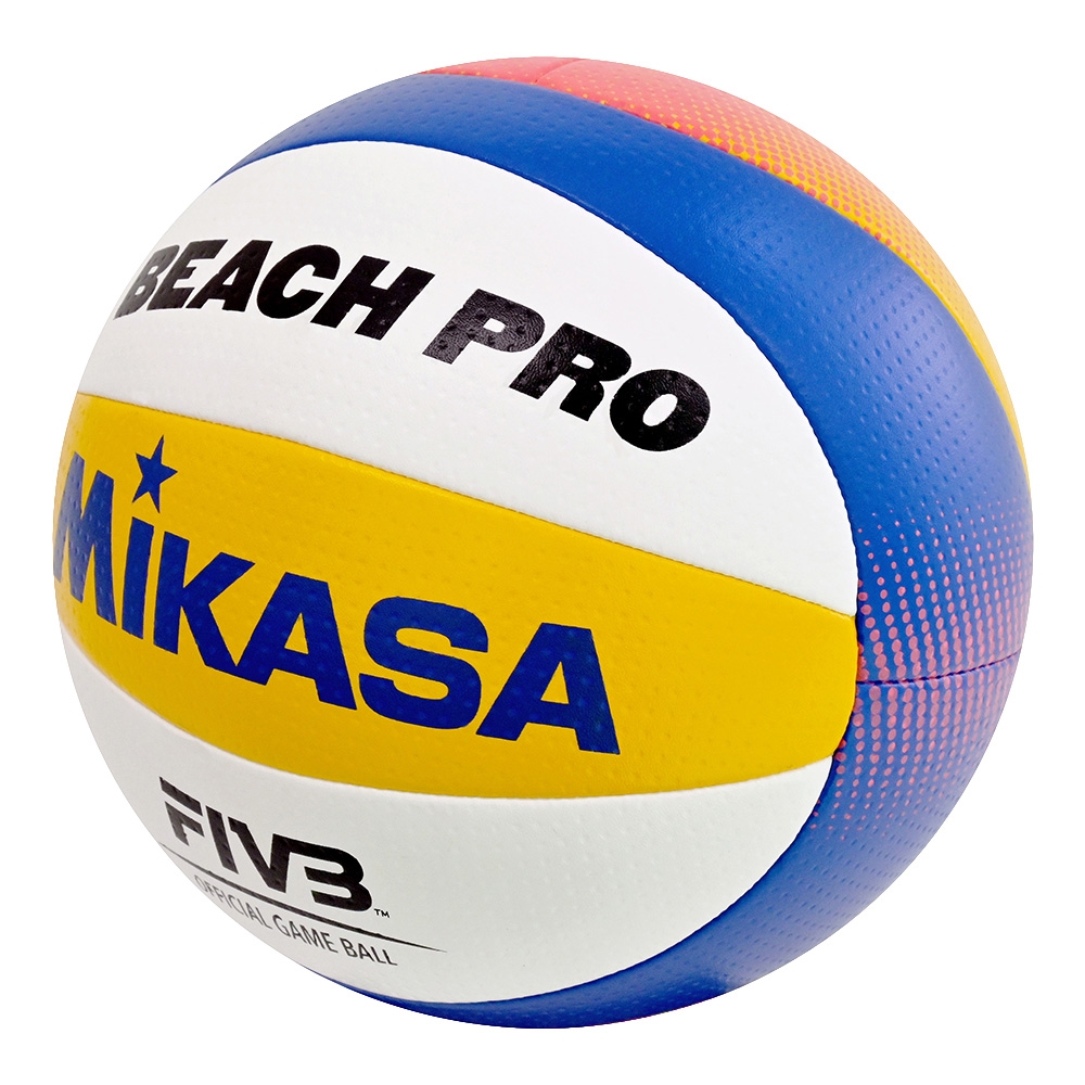 Tinklinio kamuolys MIKASA Beach Pro BV550C - Image 3