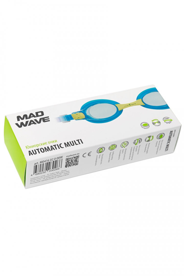 Plaukimo akiniai vaikams AUTOMATIC MULTI - Image 11