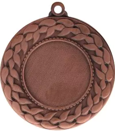 Medalis MMC3045 - Image 4