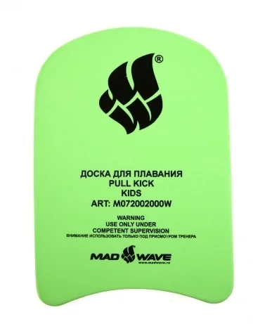 Plaukimo lenta Mad Wave vaikams, 29×21х3 cm Plaukimo lenta Mad Wave vaikams, 29×21х3 cm