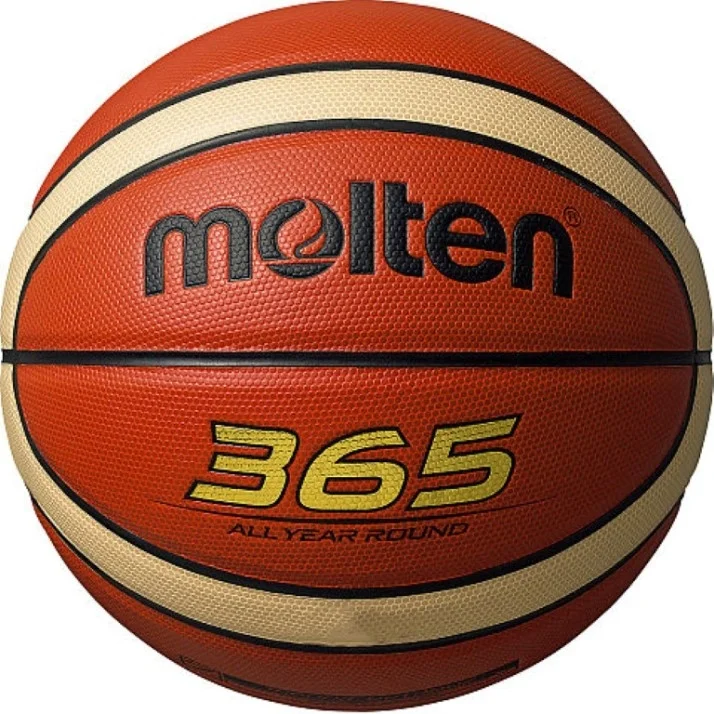 Krepšinio kamuolys MOLTEN BGN 5 dydis Krepšinio kamuolys MOLTEN BGN 5 dydis