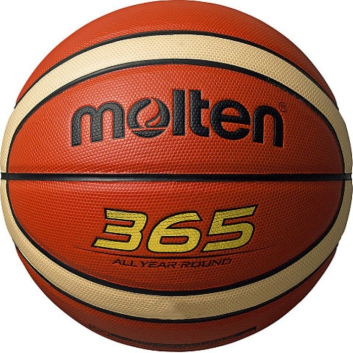 Krepšinio kamuolys MOLTEN BGN 5 dydis