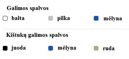 Suolas su lentyna ir atlošu - Image 2