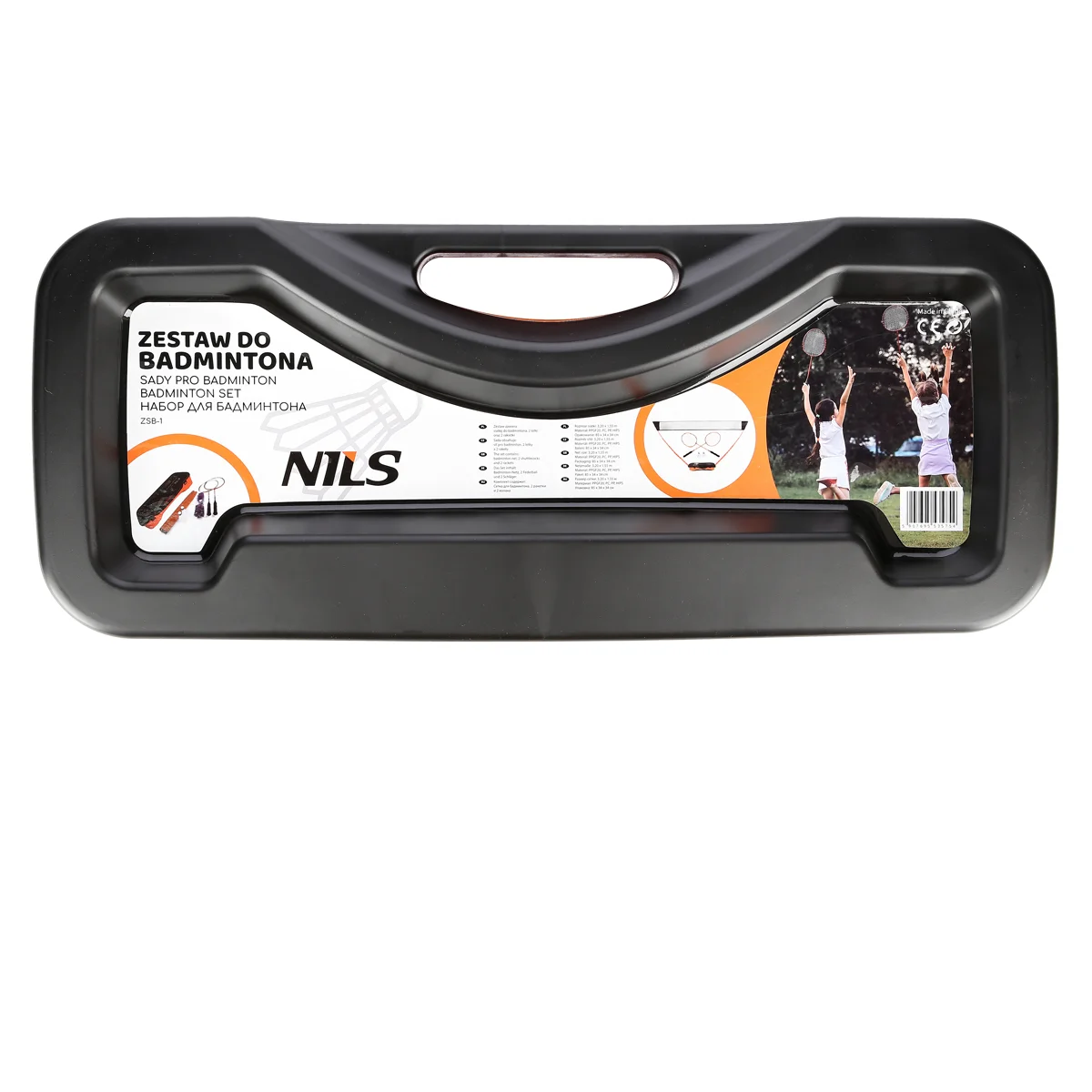 Badmintono rinkinys ZSB1 Badmintono rinkinys ZSB1